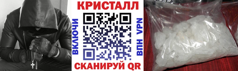 АМФЕТАМИН VHQ  Арзамас 