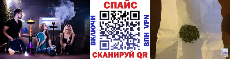 Бутират BDO  Арзамас 