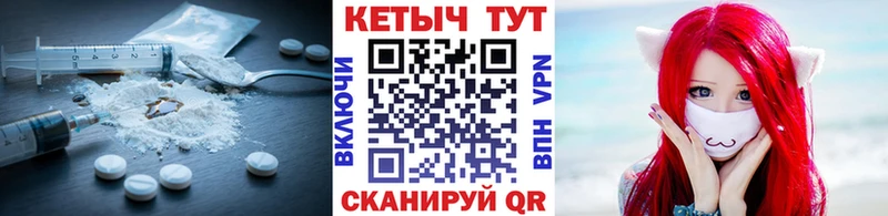 КЕТАМИН ketamine  дарнет шоп  маркетплейс формула  Арзамас 