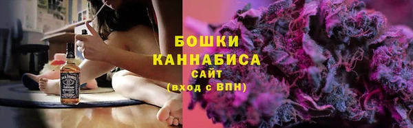 винт Нефтегорск