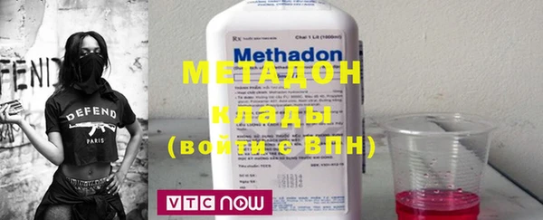 мефедрон мука Алексин