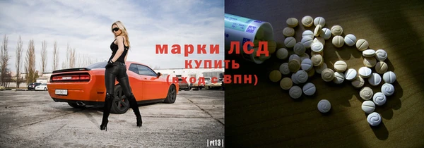 скорость Нея