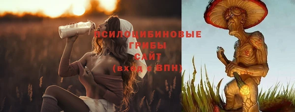мефедрон мука Алексин