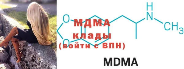 мдпв Алексеевка