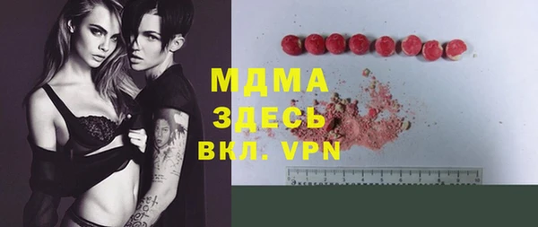мдпв Алексеевка
