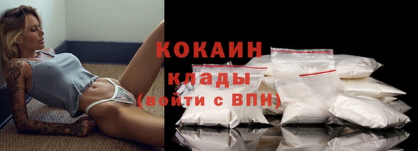 кокс Алзамай
