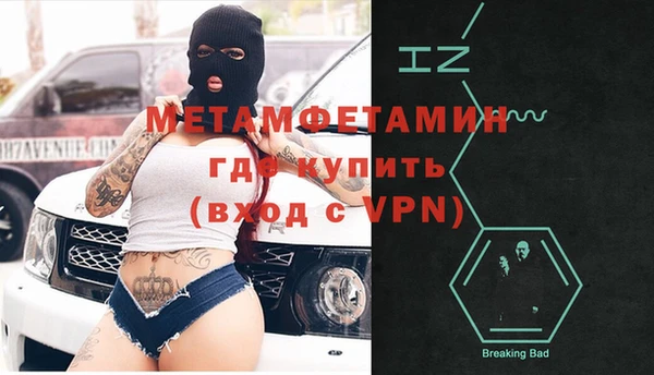 скорость Нея