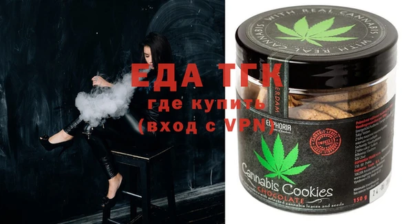 кокс Алзамай